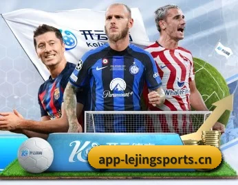 乐竟体育的故事（LEJING SPORTS）